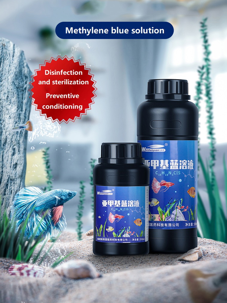 Aquarium Fish Parasites - 250ML 500ML Methylene Blue Solution Ornamental