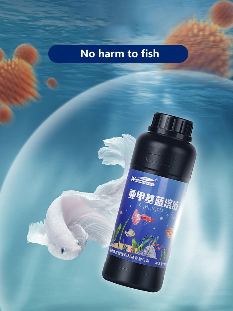 250ML 500ML Methylene Blue Sol - огляд і ціна Aquarium Fish Parasites