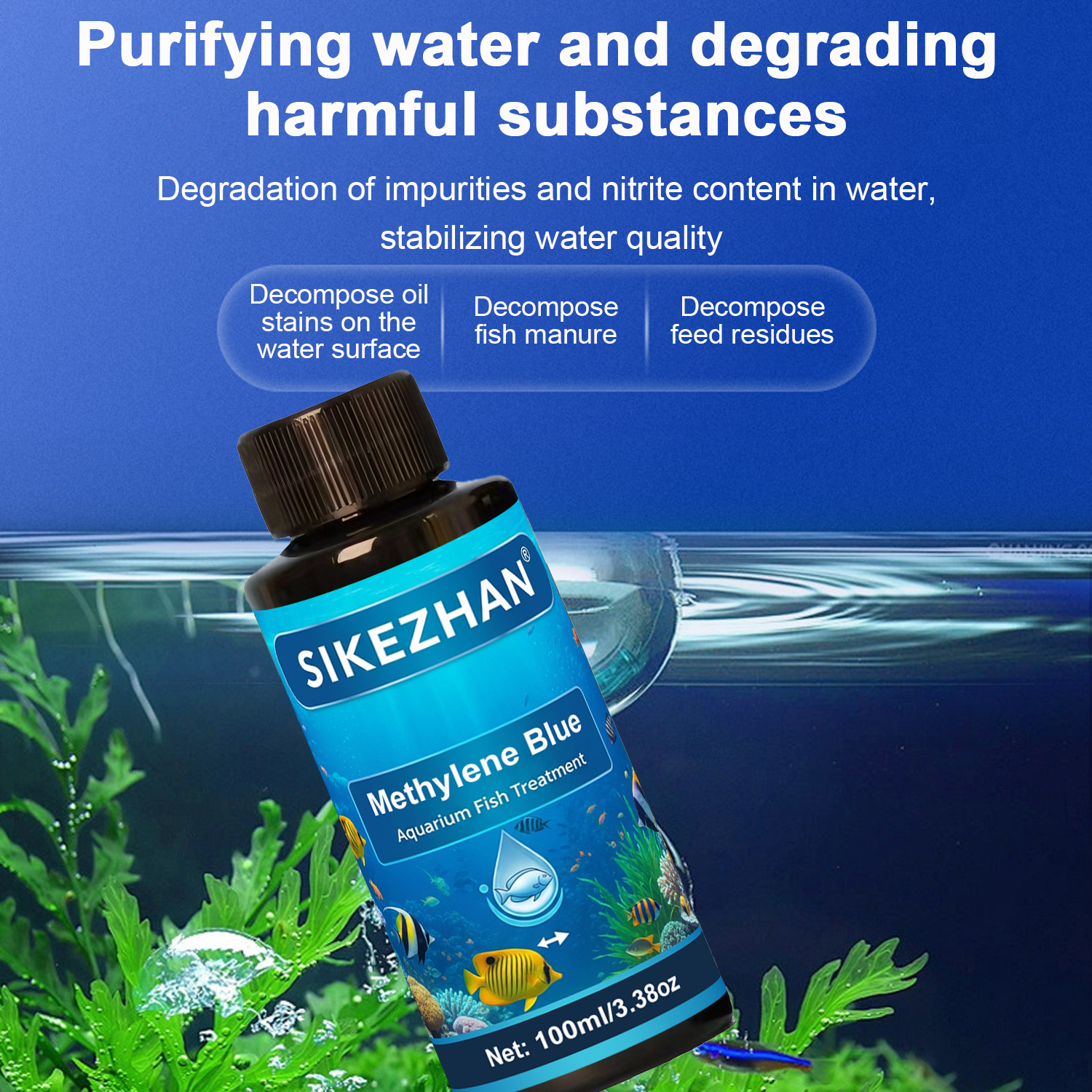 Methylene Blue Solution Aquari - огляд і ціна Aquarium Fish Parasites