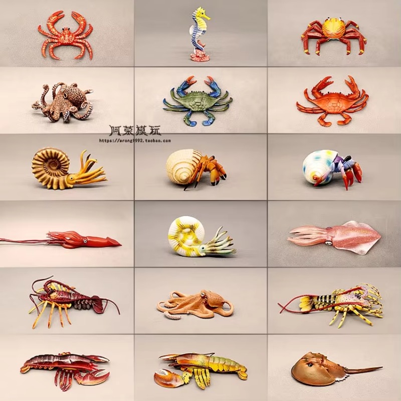 Sea World Model Mini Fishes Oc - огляд і ціна Aquarium Fish Of The World