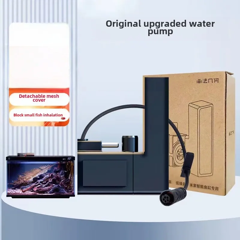 1pcs For Xiaomi Mijia smart aq - огляд і ціна Aquarium Fish Images