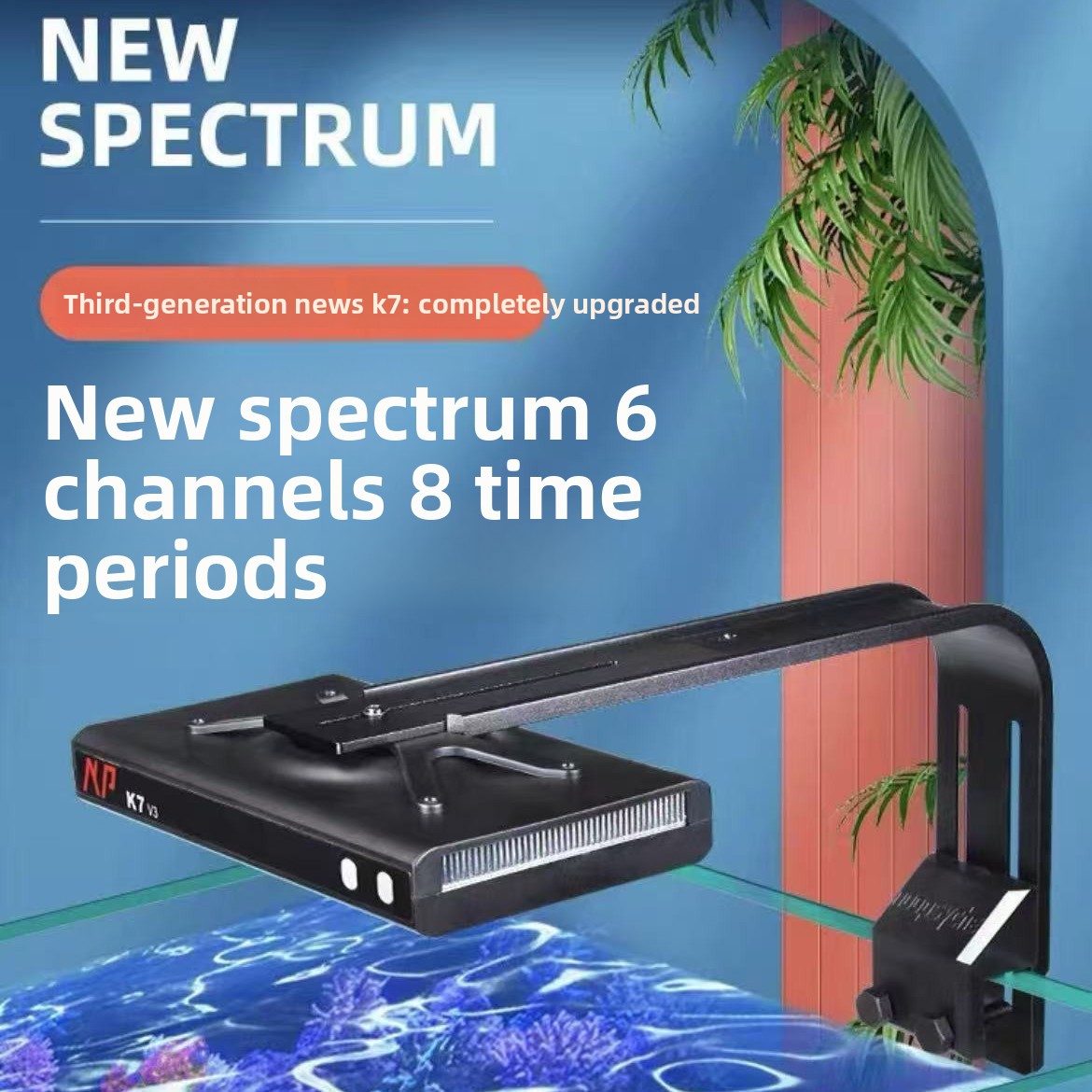 Noo-Psyche K7 Pro V4 WiFi Full - огляд і ціна Aquarium Fish Light