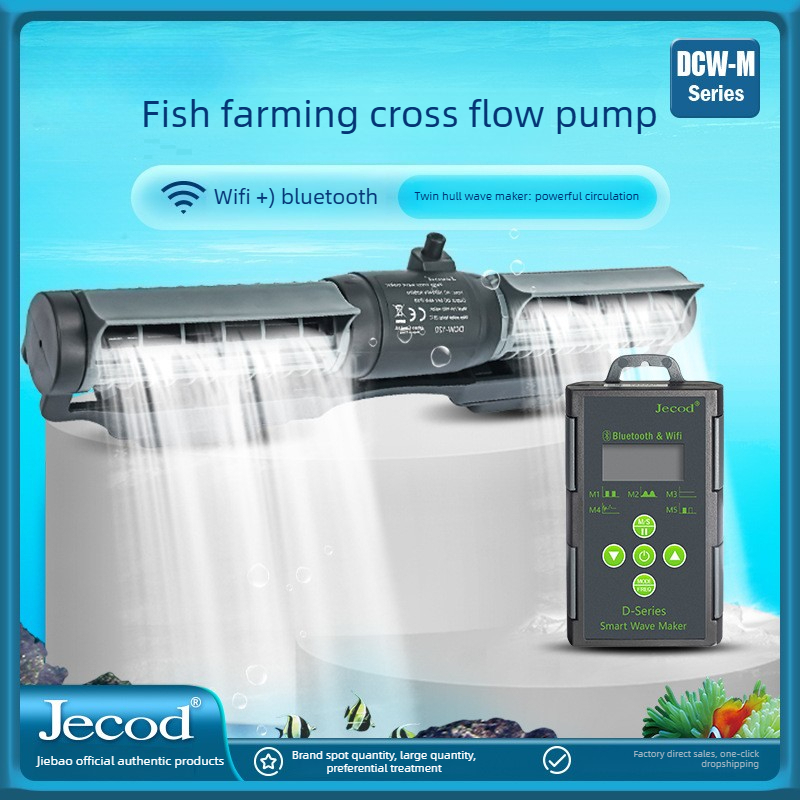 jebao jecod DCW fish farming W - огляд і ціна Aquarium Fish Images